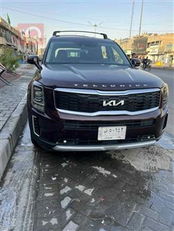 كيا تيلوريد